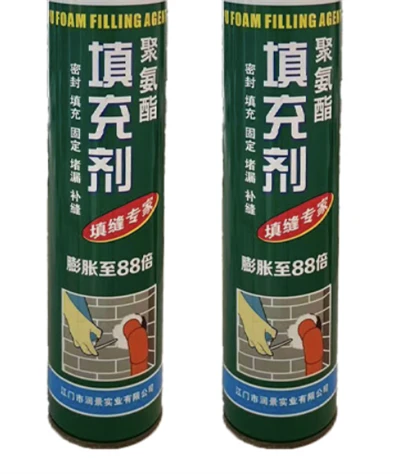 Chất độn polyurethane